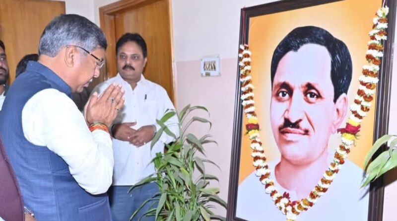 jh-bjp-samarpan-diwas-celebrate-deendayal-annivers