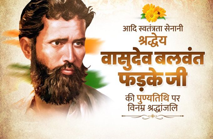 mp-cm-dr-yadav-pays-tribute