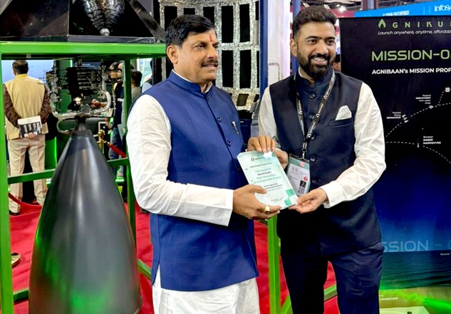 mp-cm-ai-impact-summit-neevcloud