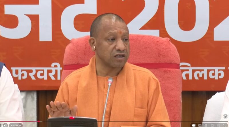 up-cm-yogi-japan-visit