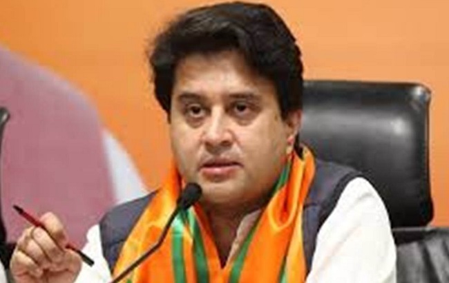 mp-rural-postal-service-conference-ujjain-scindia-