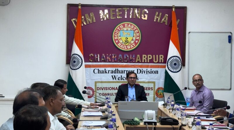 drucc-meeting-at-chakradharpur