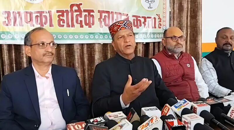 kangra-bjp-president-cong