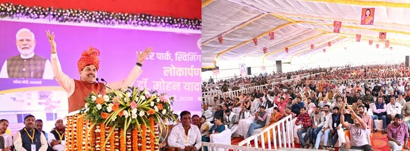 cm-shahdol-dhanpuri-ceremony-addressed