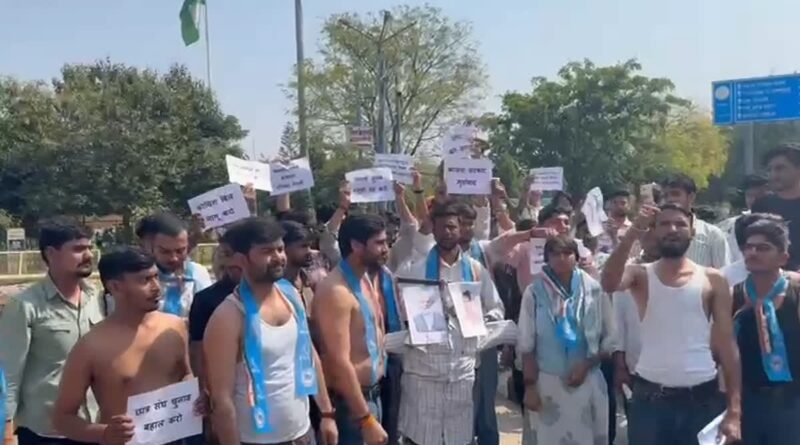 nsui-semi-nude-protest-