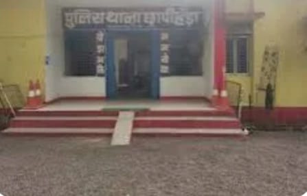 stolen-the-three-lakhs-rupees-