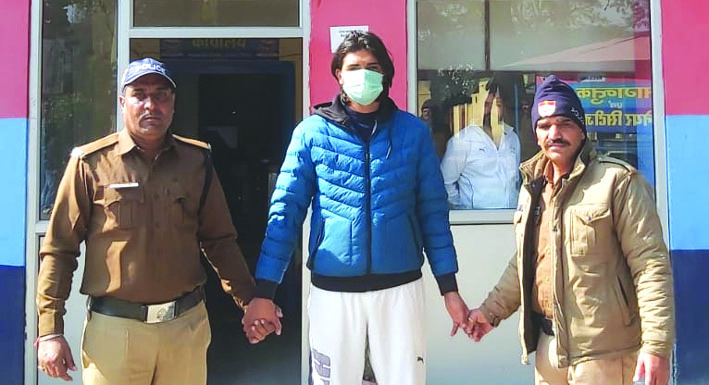 uk-crime-firing-arrest