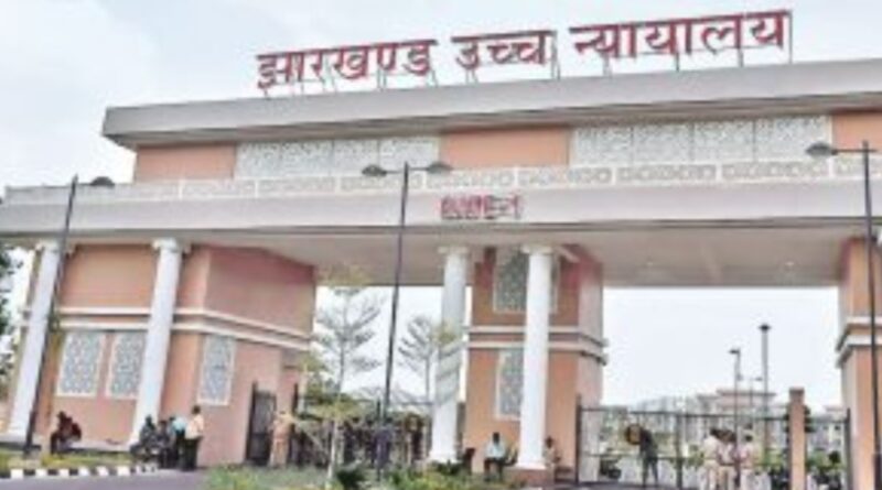 jh-hc-chatra-sp-appeared-matric-student-detension-