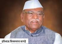 governer-jodhpur-visit