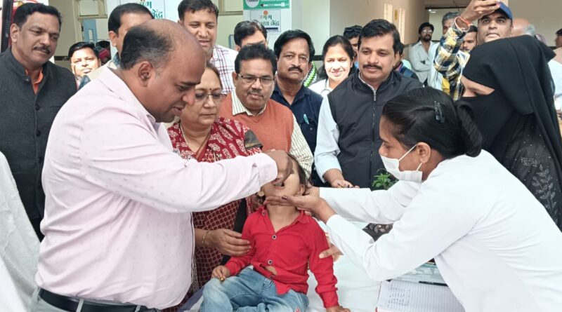 collector-ne-vitamin-a-pilakar