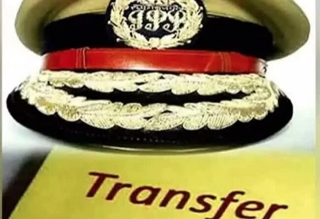 up-24-ips-officer-transfered