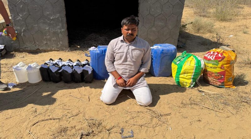 another-md-drug-factory-caught