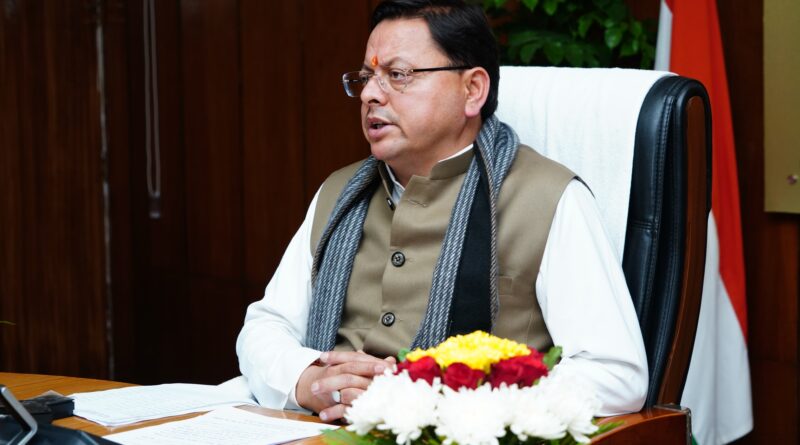 uk-bindukhatta-village-announcement-revived