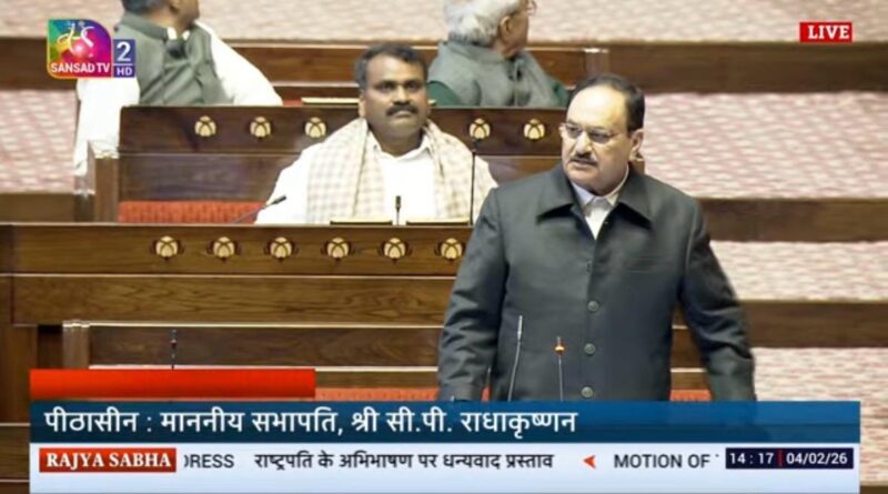 rajyasabha-nadda-mallikarjun-