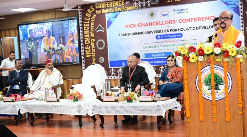 atal-bihari-vajpayee-university-vice-chancellors-c