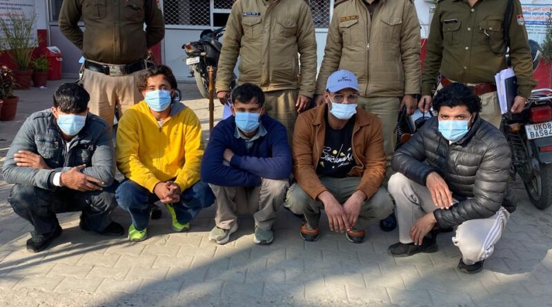 uk-crime-five-arrested