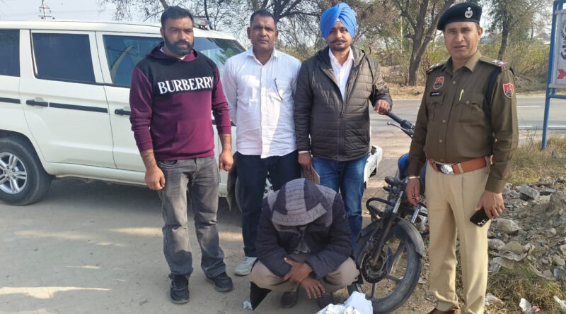 eight-drug-smugglers-arrested