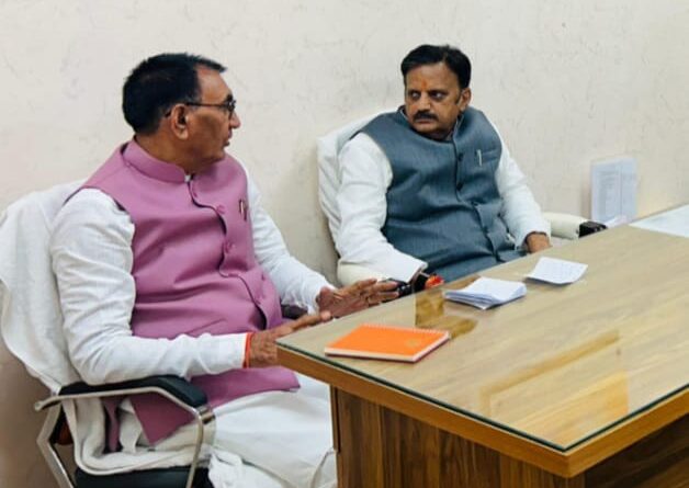 rajya-mantri-meet-to-vice-chie