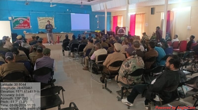 uk-mock-drill-forest-fire