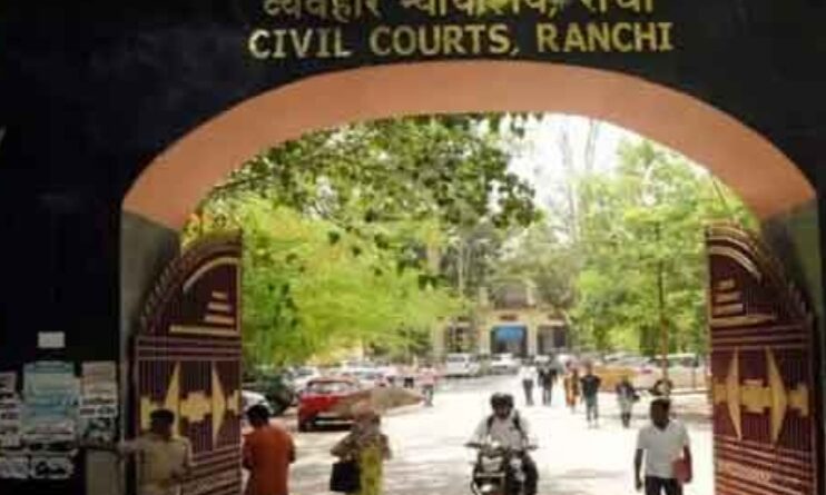 jh-bomb-threat-ranchi-civil-court