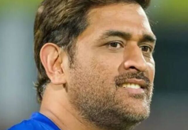jh-ms-dhoni-face-costly-penalty-of-rs-1000-for-spe