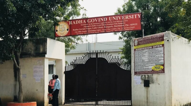 jh-radha-govind-university-com