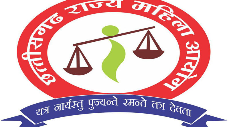 womens-commission-hearing