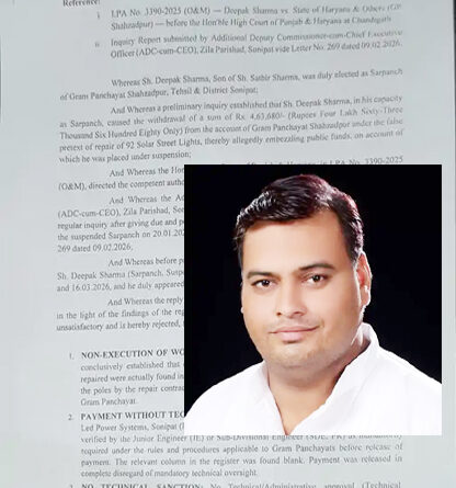 sarpanch-dismissed-sonipat