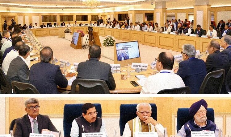 urban-gas-expansion-png-conn