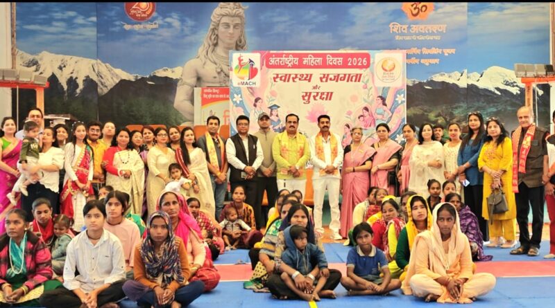 uk-special-camp-women