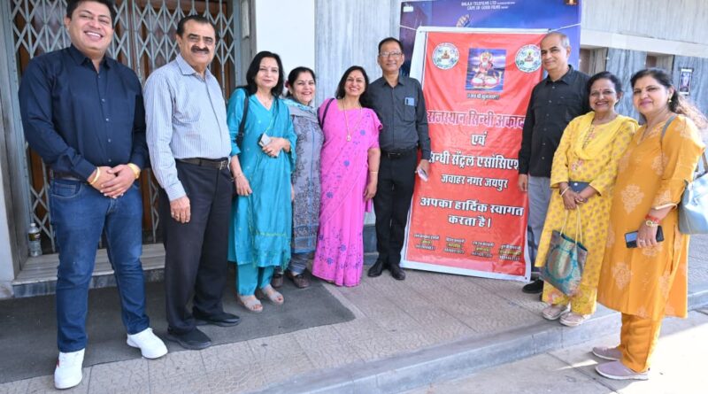 sasu-ser-nuh-sava-ser-filmshow