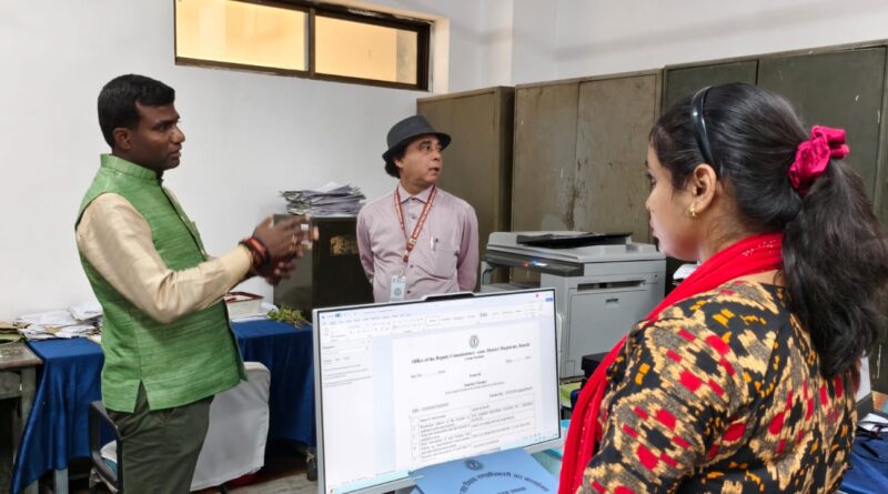 jh-dc-inspection-collectorate-ranchi