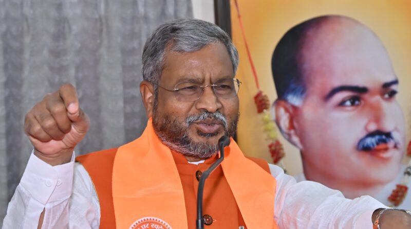 jh-bjp-meeting-pm-man-ki-baat-ranchi