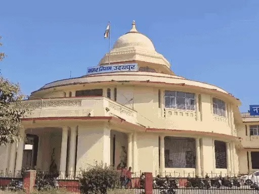 275-crore-challenge-corporat