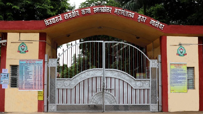 mp-two-day-international-workshop-on-indian-knowle