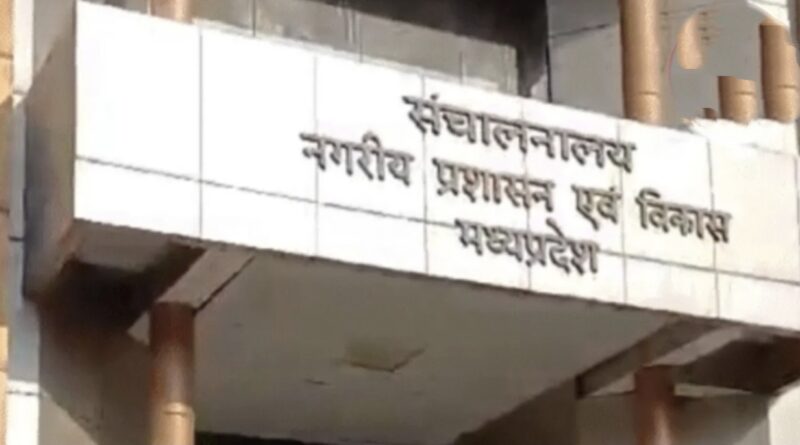 sagar-elderman-appointment