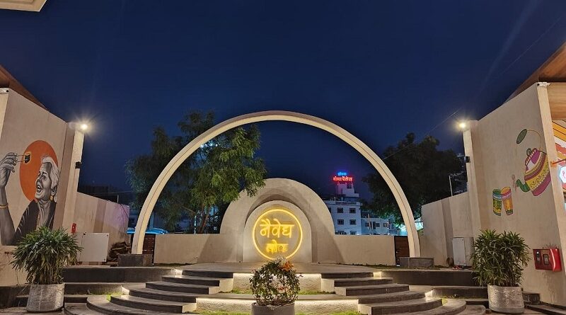 mp-cm-will-inaugurate-naivedya-lok-in-ujjain