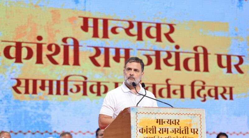 rahul-gandhi-lucknow-kansiram