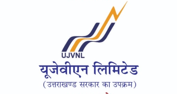 water-digest-world-water-award