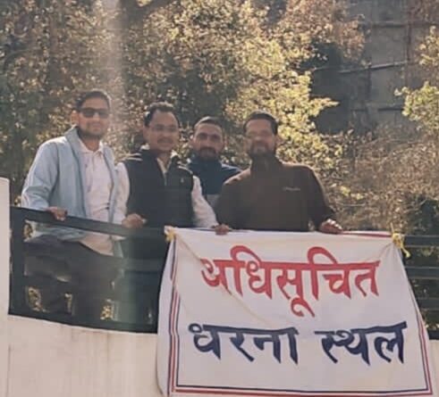 uk-guest-teacher-display-