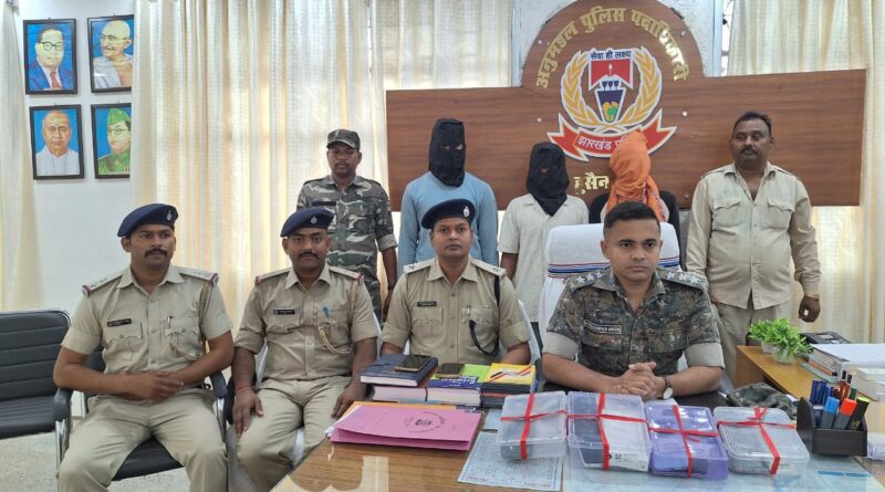 jh-three-accused-extortion