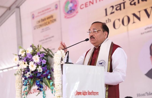 nnl-central-university-convoca