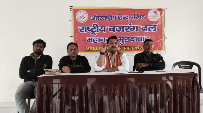 108-kundiya-durga-saptashati