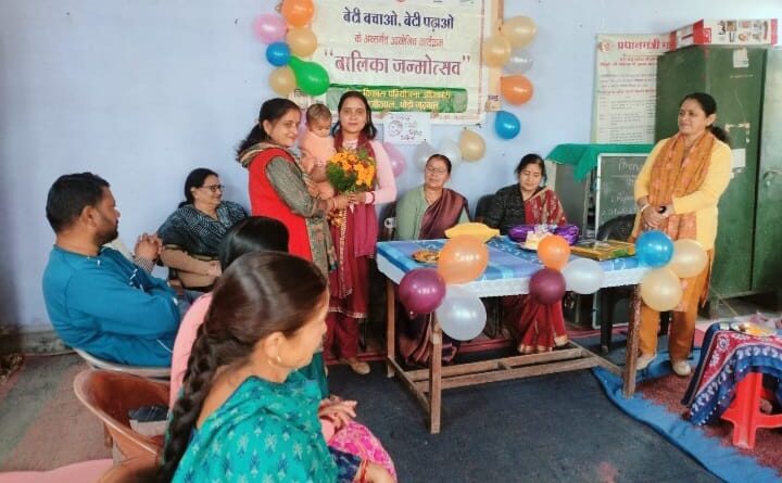 girl-child-birth-anniversary