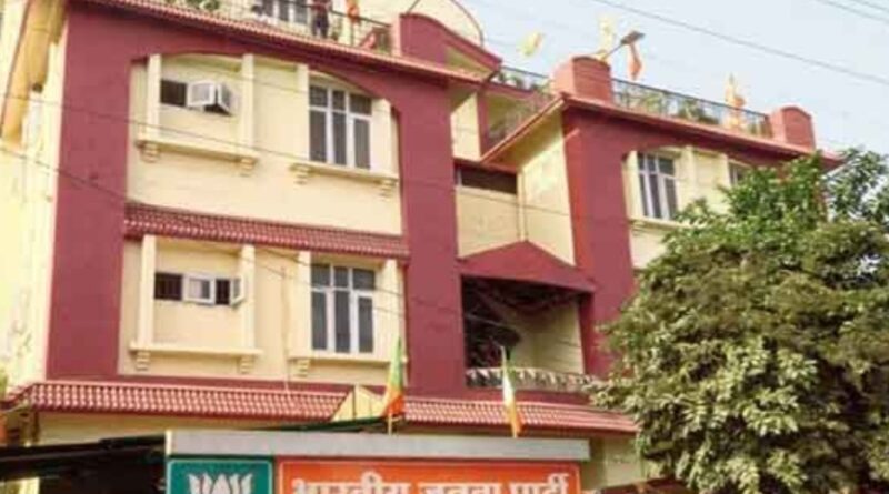 jh-bjp-felicitation-ceremony-civic-election