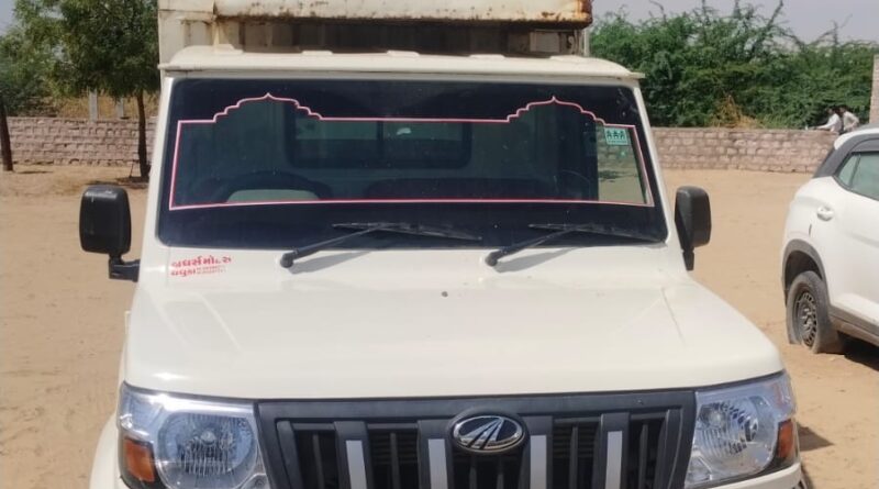 doda-post-seized-jodhpur