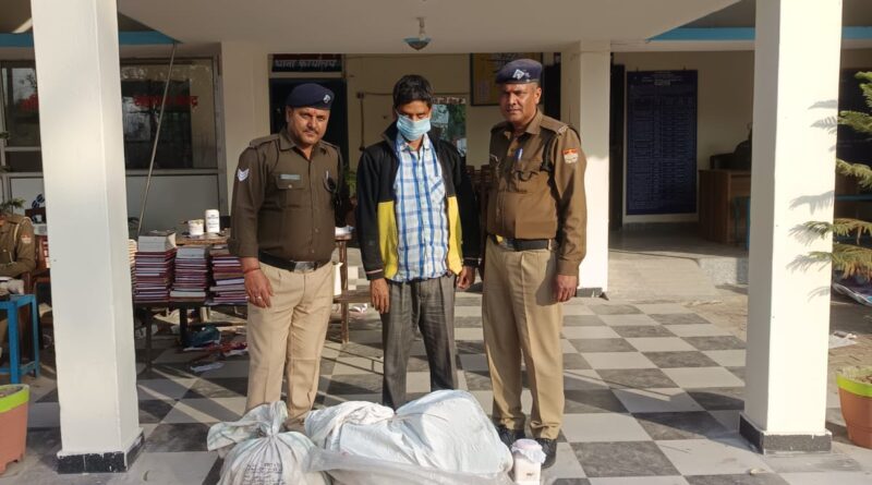 uk-cow-taakat-arrested