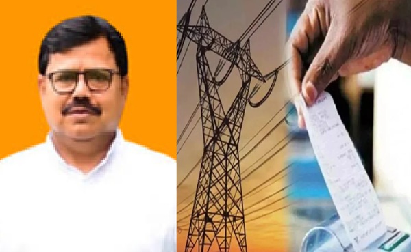mp-energy-minister-electricity-solution-scheme
