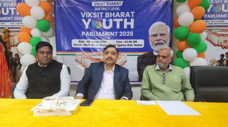 mp-kashyap-youth-parliament