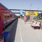 jodhpur-railway-division